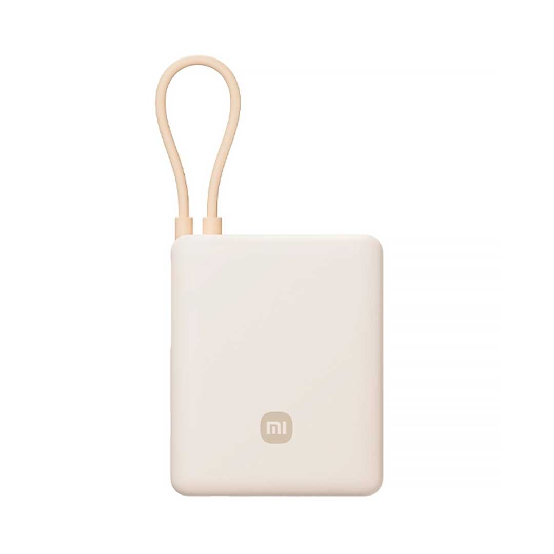 XIAOMI POWER BANK 22W 10.000MAH BEIGE