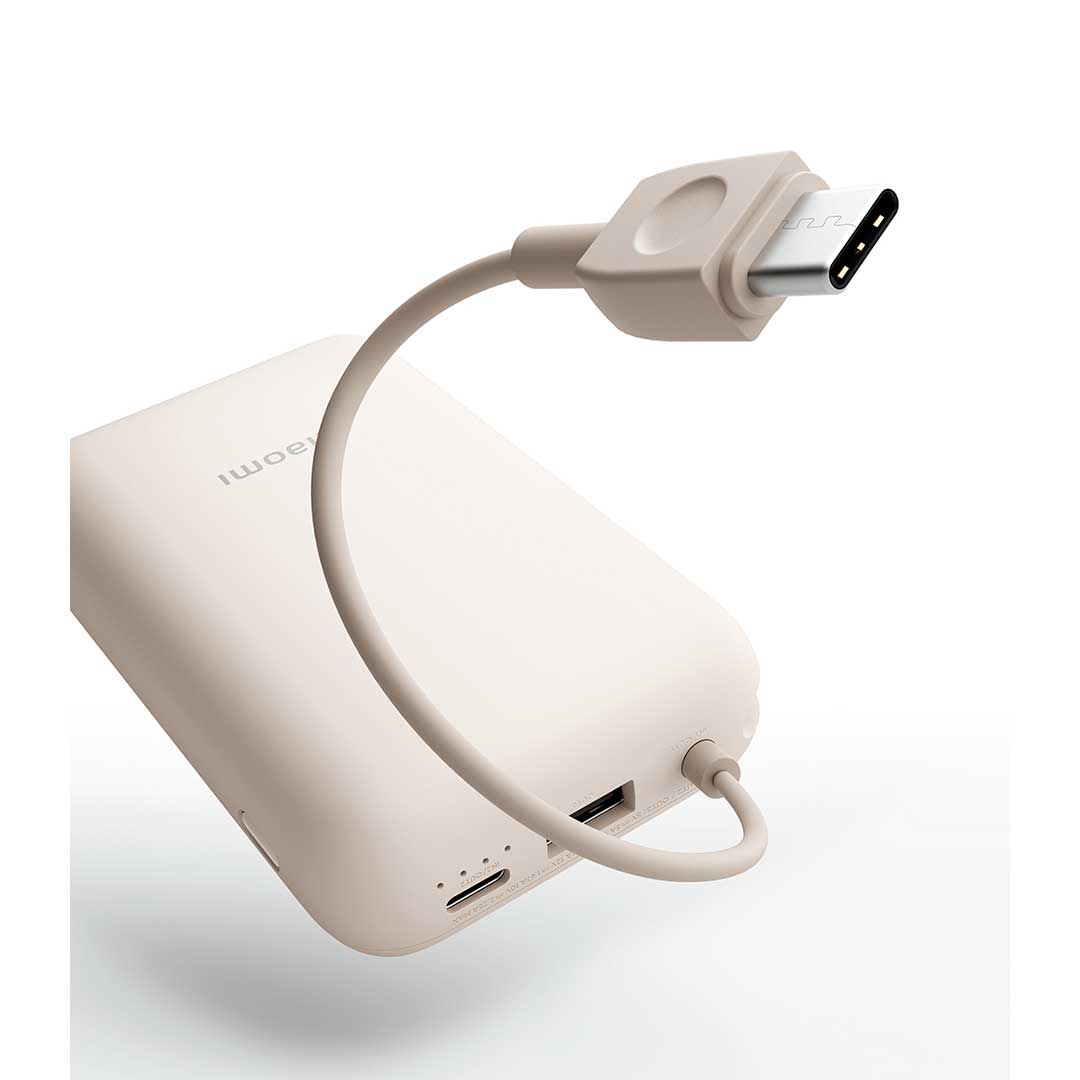 XIAOMI POWER BANK 22W 10.000MAH BEIGE